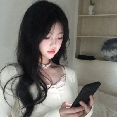 强扭的瓜
